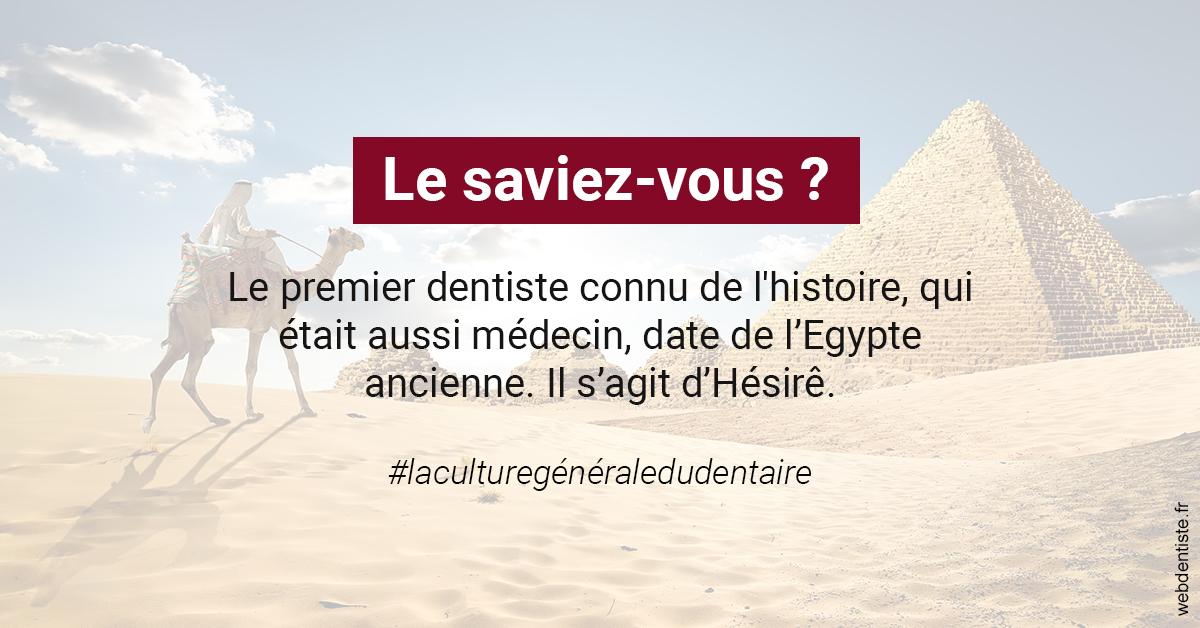 https://dr-marcais-yvick.chirurgiens-dentistes.fr/Dentiste Egypte 2